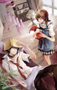 乔木墨莲是什么